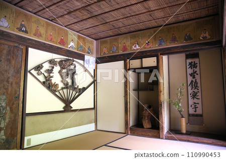 Visit Shisendo in spring Visit Shisendo in spring 110990453