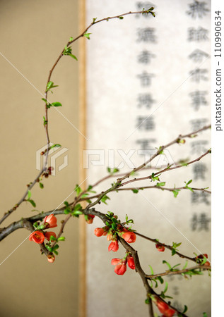 春天參觀紫仙堂 春天參觀紫仙堂 110990634