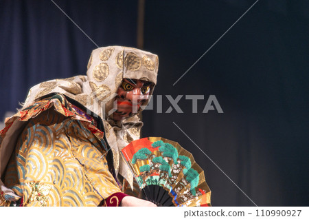 石見神樂辨慶 110990927