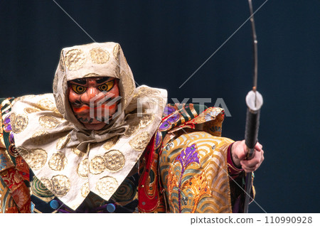 石見神樂辨慶 110990928