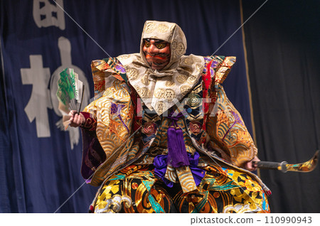 石見神樂辨慶 110990943