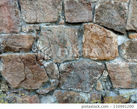 Background of large stones wall texture with different colors 110991200