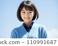 High school girl smiling healthy against the blue sky AI generated 110991687