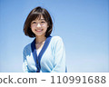 High school girl smiling healthy against the blue sky AI generated 110991688