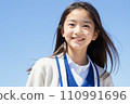 High school girl smiling healthy against the blue sky AI generated 110991696