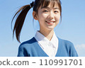 High school girl smiling healthy against the blue sky AI generated 110991701