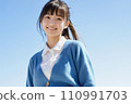 High school girl smiling healthy against the blue sky AI generated 110991703