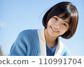 High school girl smiling healthy against the blue sky AI generated 110991704