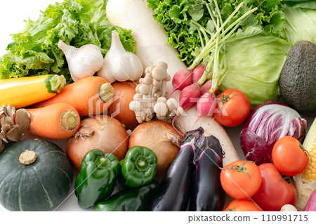 Vegetables collection agricultural products 110991715