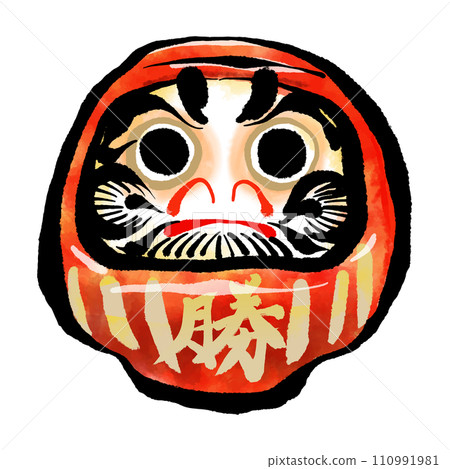 《不倒翁》《勝之字》手寫插圖(毛筆水墨畫風格) 《不倒翁》《勝之字》手寫插圖(毛筆水墨畫風格) 110991981