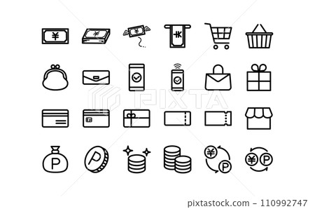 Shopping black line drawing/white icon set Shopping black line drawing/white icon set 110992747