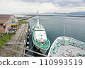 Patrol ship "Oirase" belonging to the Japan Coast Guard's Second Regional Coast Guard Headquarters anchored at Aomori Port PM23 110993519