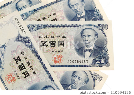 500 yen bill 500 yen bill 110994136