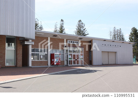 十勝清水站 JR 十勝清水站 十勝清水 K24 室本線 110995531