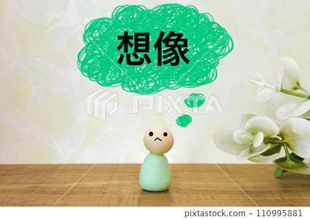 a person who imagines the future a person who imagines the future 110995881