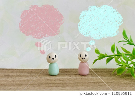 思考/想像人與雲語音氣泡 110995911