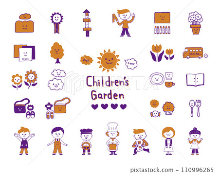 學校套裝 學校套裝 110996265