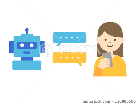 Illustration of artificial intelligence 110996506