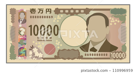新版10,000日圓紙鈔上印有澀澤英一 110996959