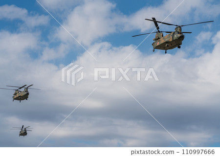 Beginning of descent training 110997666