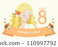 Happy womens day background vector design 110997792