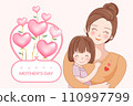 Card on mothers day mother holding baby vector for happy mothers day background 110997799