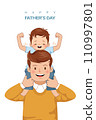 Happy fathers day dad with his son 110997801