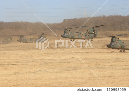 Large helicopter taking off - Ground Self-Defense Force exercise 110998969