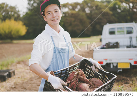 farmer, gents, male 110999575