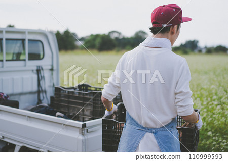 farmer, gents, male 110999593