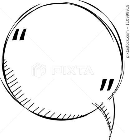 Black and white speech bubble balloon with quotation marks, icon sticker memo keyword planner text box banner, flat png transparent element design 110999919