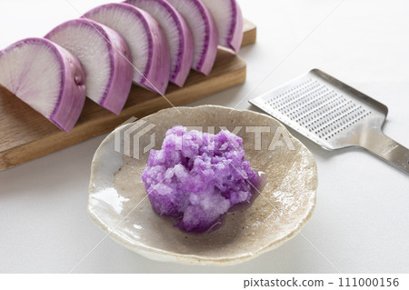 grated red radish grated red radish 111000156