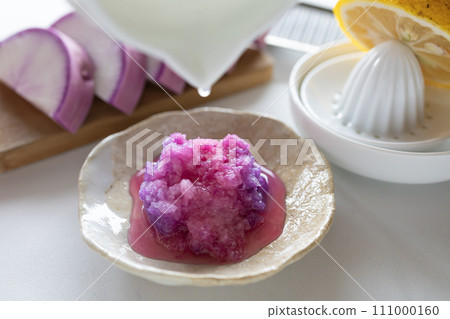 A condiment made with grated red radish and yuzu juice (colorful grated radish) 111000160