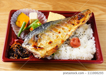 大鯖魚便當日本料理 111000293