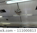 A fan installed on the ceiling of a train 111000813