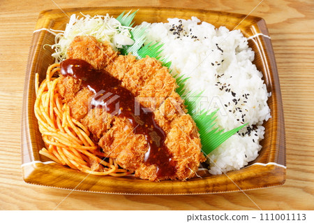 裡肌肉排便當 111001113