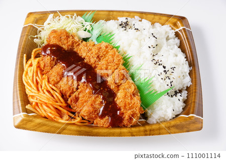 Loin pork cutlet bento Loin pork cutlet bento 111001114