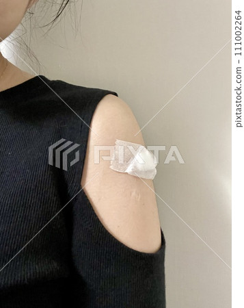 inject 111002264
