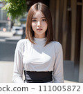 A series of breathtakingly beautiful women (AI images) 111005872