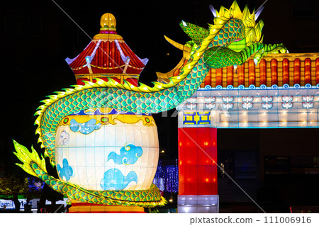 龍, 燈籠, 花燈, 元宵節, 燈籠, 龍, 花燈, 元宵節, 元宵節 龍, 燈籠, 花燈, 元宵節, 燈籠, 龍, 花燈, 元宵節, 元宵節 111006916