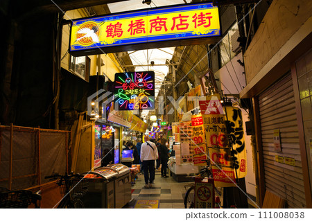 [Osaka Prefecture] Bustling Tsuruhashi Shopping Street in March 111008038