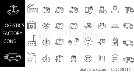 Logistics and factory icon set 111008113
