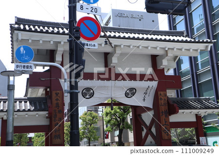 濱松町城市景觀 111009249