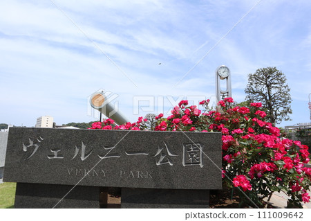 Scenery from Yokosuka Verny Park 111009642