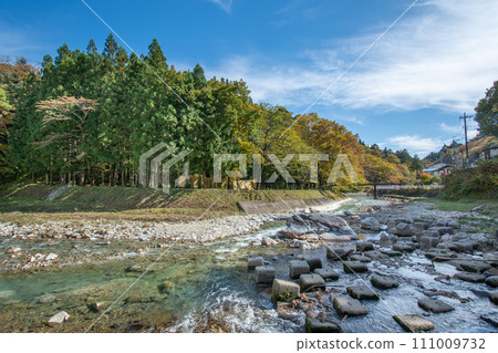Shiman Onsen·Shimankawa 111009732