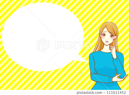 A brown-haired woman thinking with her index finger on her cheek (blue x yellow) 111011452