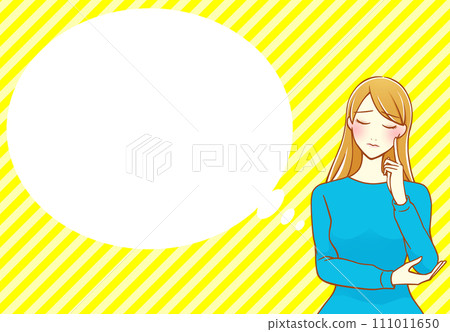 A brown-haired woman thinking with her index finger on her cheek (blue x yellow) 111011650