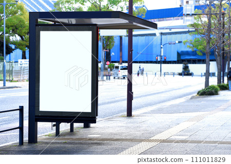 Large digital signage in the city 111011829