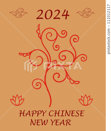Chinese New Year. Traditional holiday. 2024 celebration. Oriental floral element. Red botanical Japanese ornament. Asian style clouds and lotus flowers. Vector greeting card design Chinese New Year. Traditional holiday. 2024 celebration. Oriental floral element. Red botanical Japanese ornament. Asian style clouds and lotus flowers. Vector greeting card design 111012117