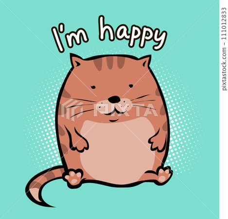 Fat red tabby cat Fat red tabby cat 111012833